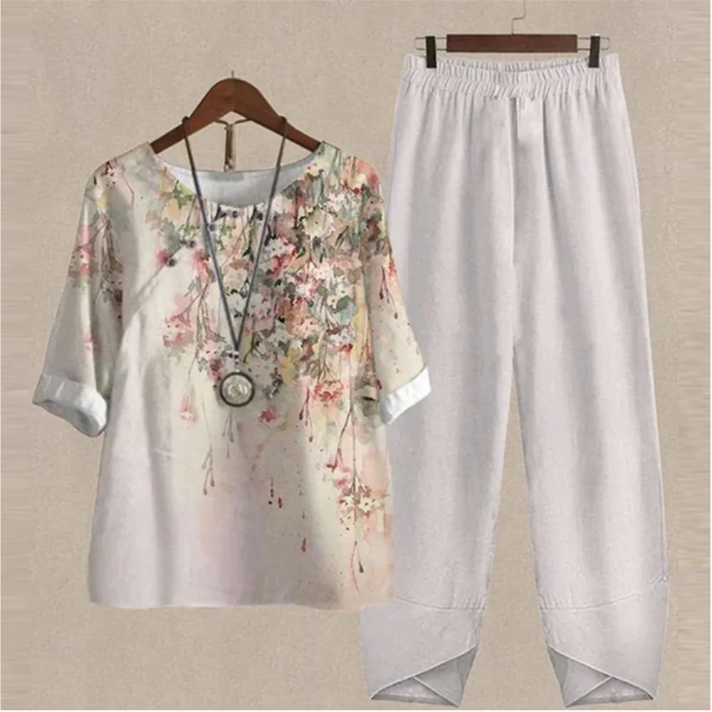 Conjunto Calça e Blusa Largas Estampada Cardumi REF 069